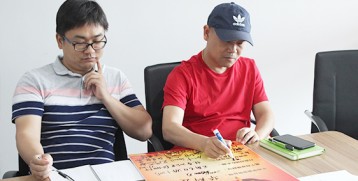 抖圈为du而生篷房团队精彩纪录1