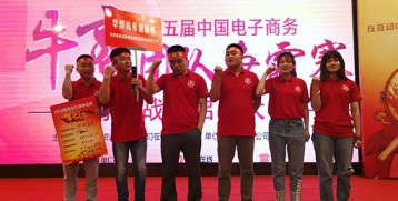 牛商争霸抖圈为du而生篷房出产厂家2