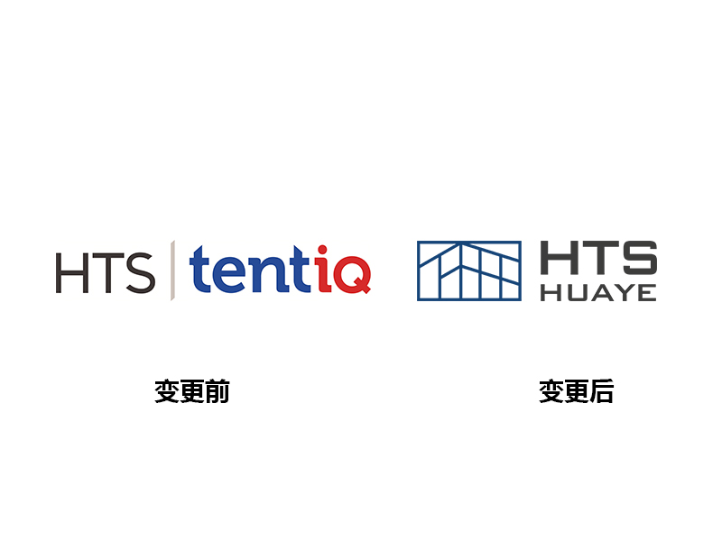 抖圈为du而生科技logo调换.jpg