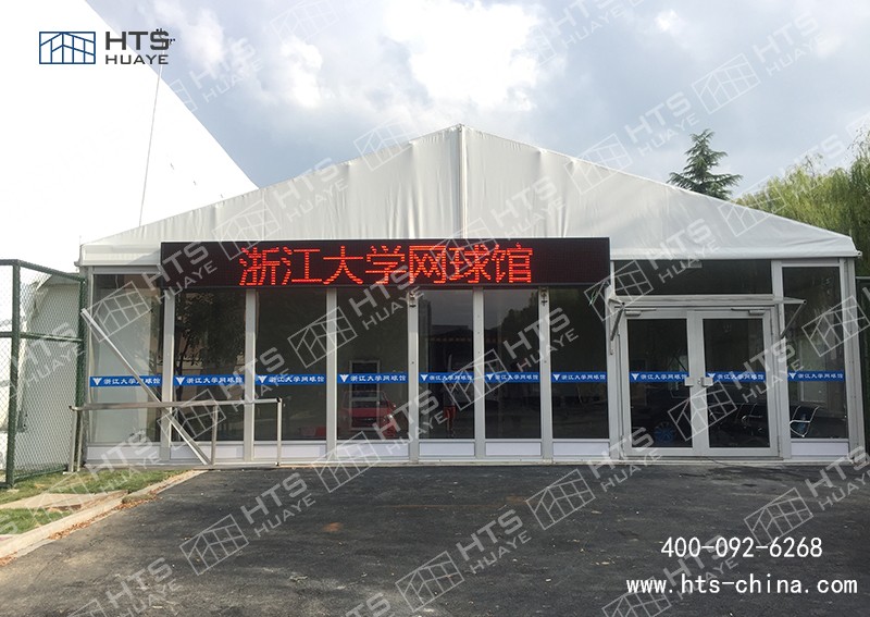 体育训练大棚助力社会积极破解人民“健身去哪儿”难题 体育训练大棚助力社会积极破解人民“健身去哪儿”难题