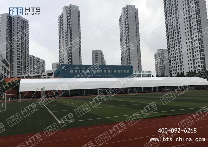 户表篷房篮球馆助您利用“金角银边”顺速建设体育场地