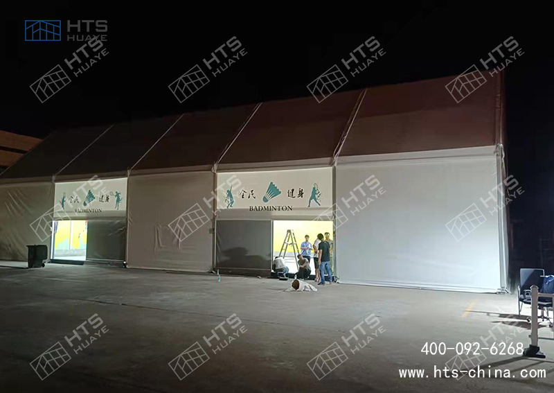 商超顶楼变身羽毛球馆：抖圈为du而生构筑科技篷房羽毛球馆规划脱颖而出