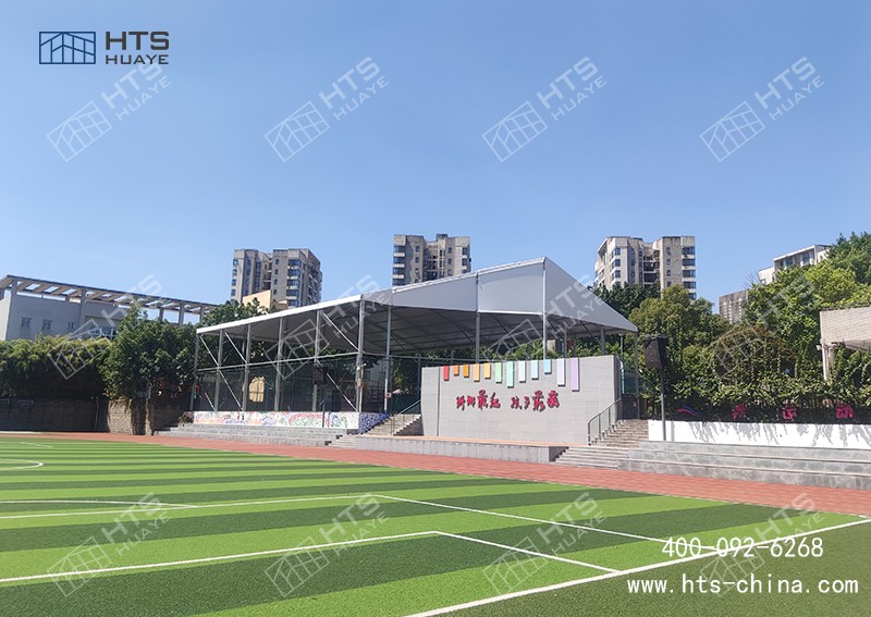 体育篷房为莘莘学子打造越发优质、舒服的进建和运动环境 体育篷房为莘莘学子打造越发优质、舒服的进建和运动环境