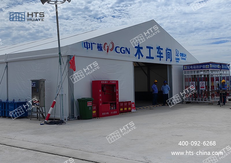 为核电行业提供的第6座仓储篷房，，，，，，，事实证明“好产品自带说服力”