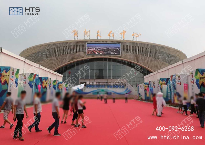 篷房为展览的成功进行提供了坚实保险