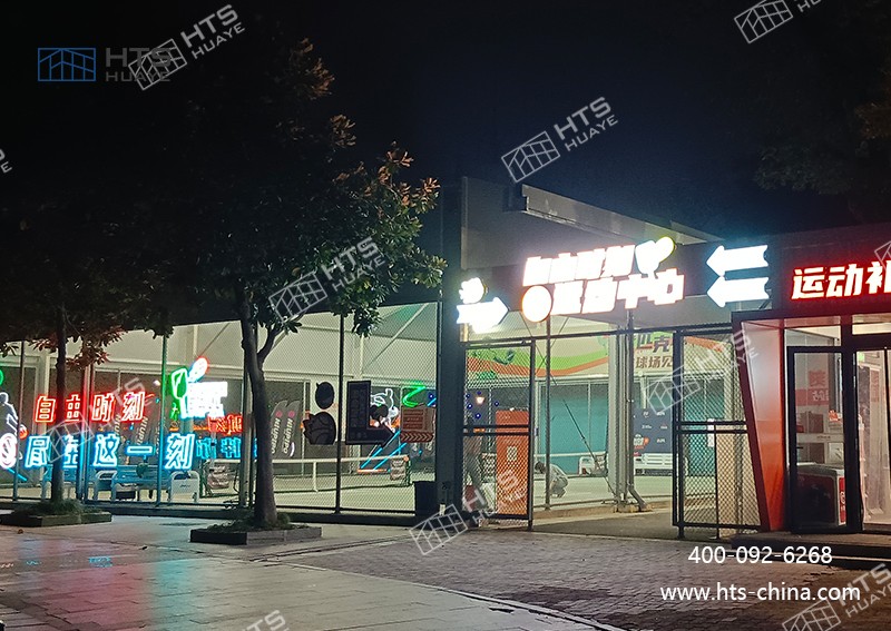 抖圈为du而生构筑科技以专业铝合金篷房解决规划，，，，，，破解匹克球场地瓶颈
